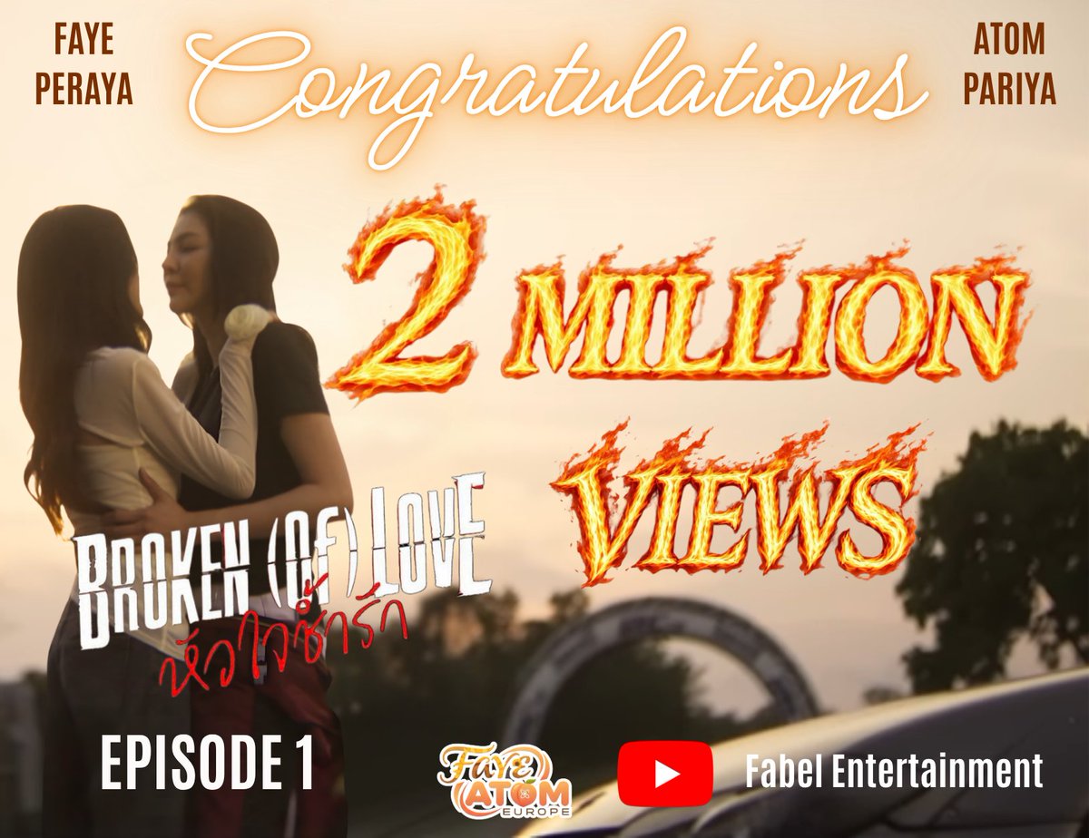 FayeAtom EU Official🌻 🍑 tweet media