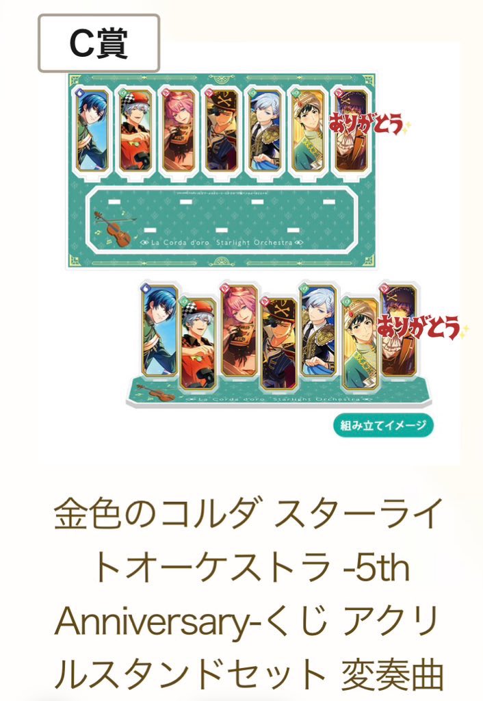 玲＊💜 tweet media