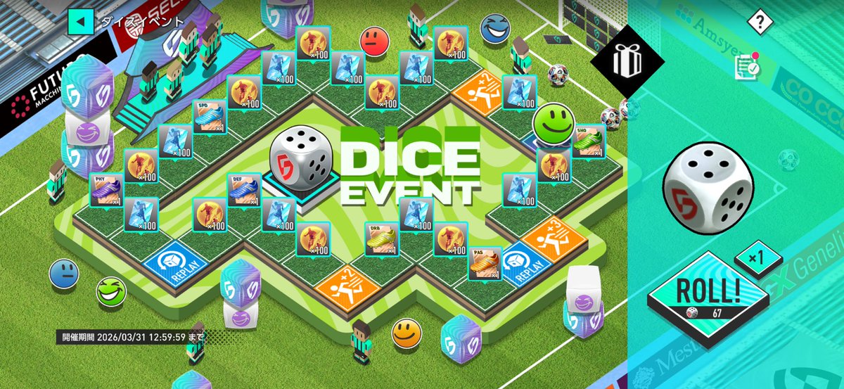 久井克也 Katsuya Hisai @サカつく2026 Producer tweet media