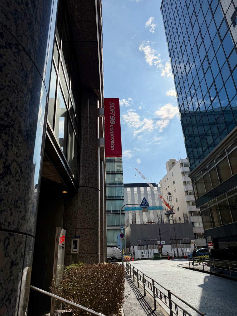 ソフト９９コーポレーション【公式】 tweet media