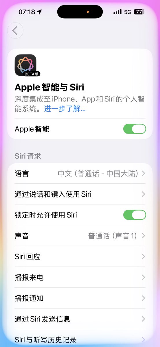 小牧师 tweet media