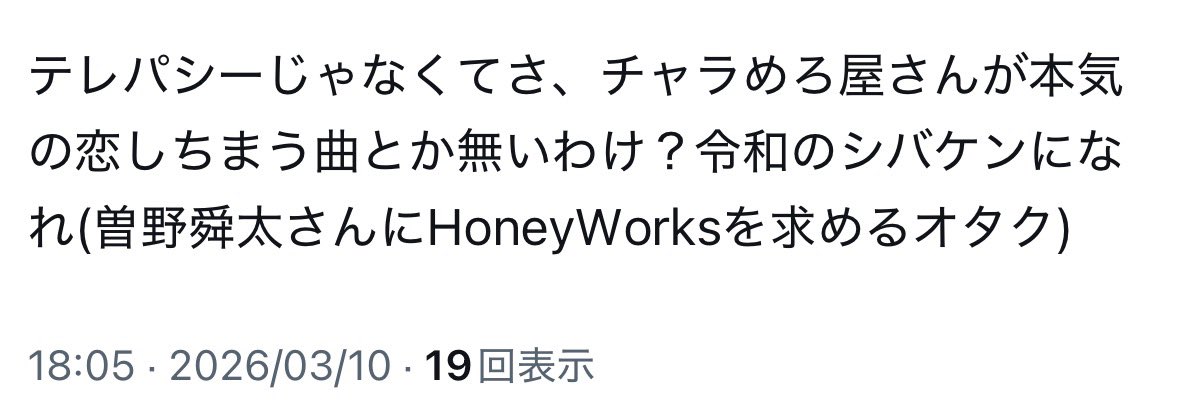 𝐉𝐔𝐆 𝐁𝐄𝐄𝐑 tweet media