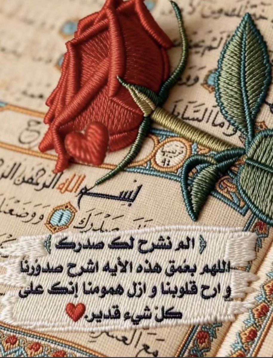 Suadhamadi's tweet photo. https://t.co/0nAjLmymLx