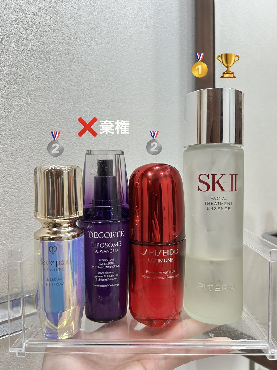 どケチ姫ﾁｬﾝ tweet media