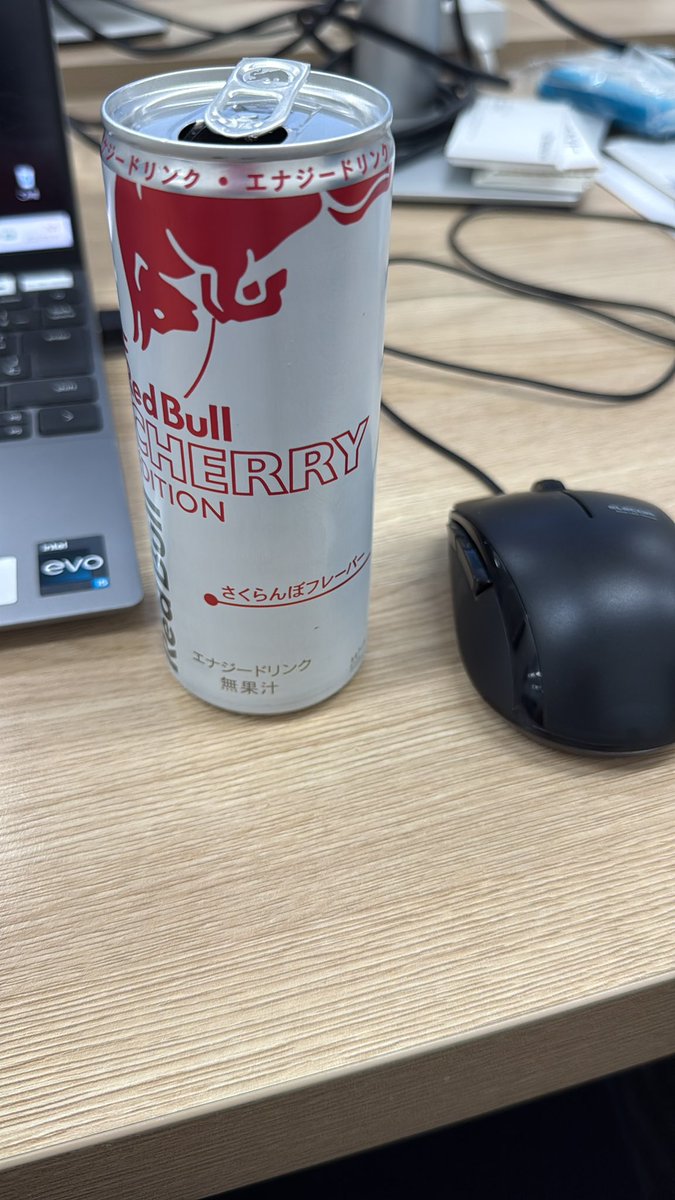 これまぁまぁ。