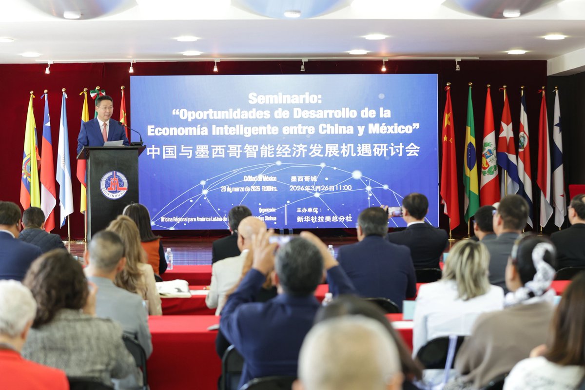Embajada de China en México tweet media