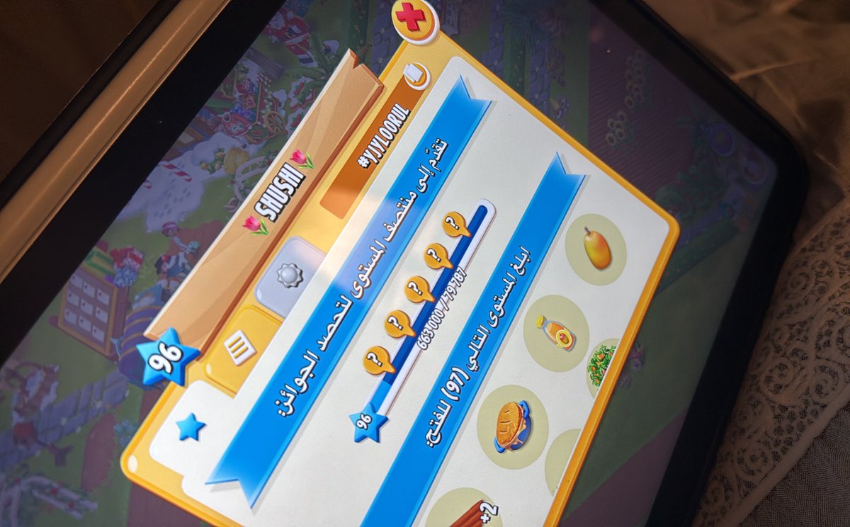 ꜱʜᴜꜱʜ ℘ tweet media