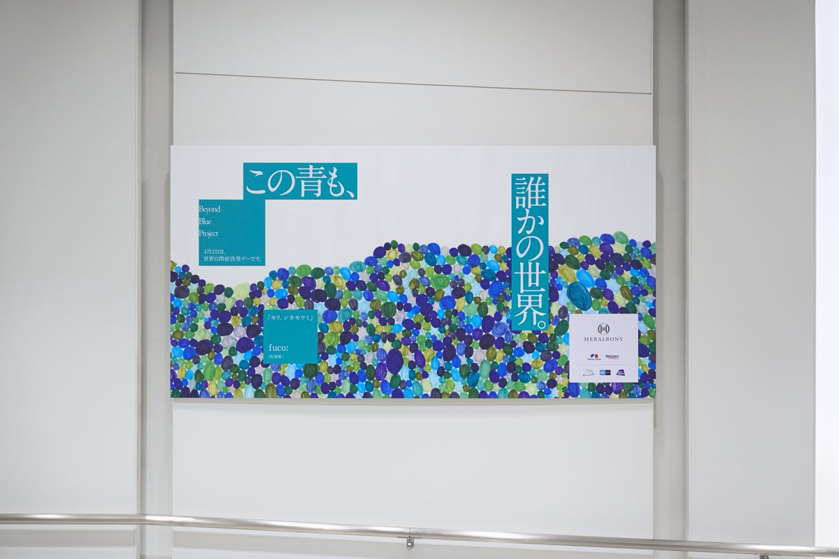 Sagayama Emi tweet media