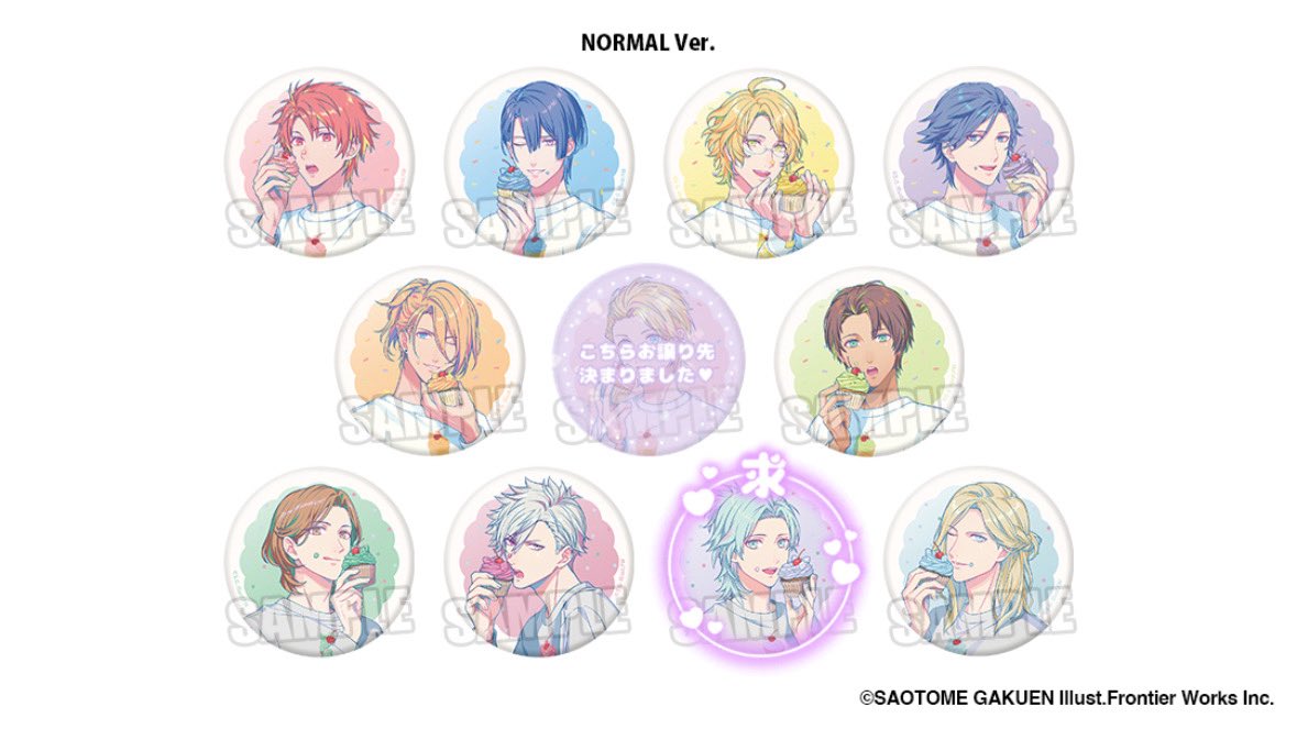 ろろ@取引 tweet media