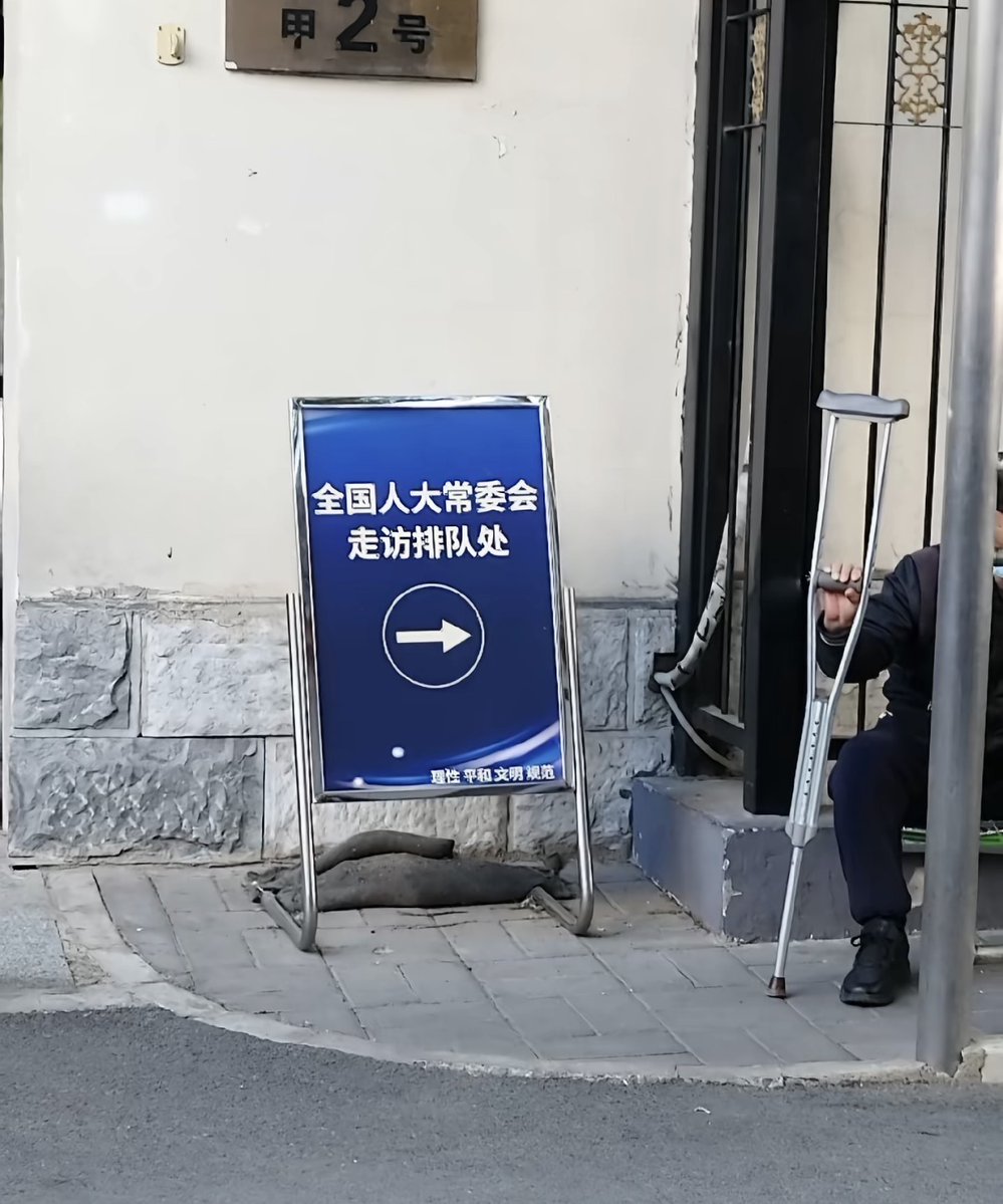 李老师不是你老师 tweet media