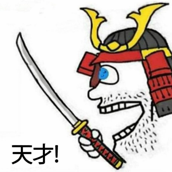 rip.agus tweet media