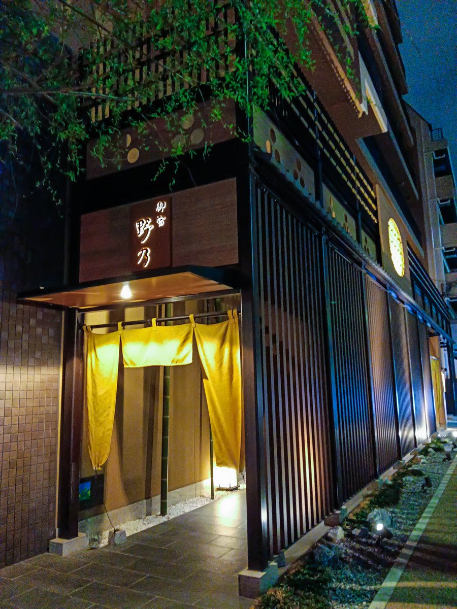 めろん🍈FIRE生活 tweet media