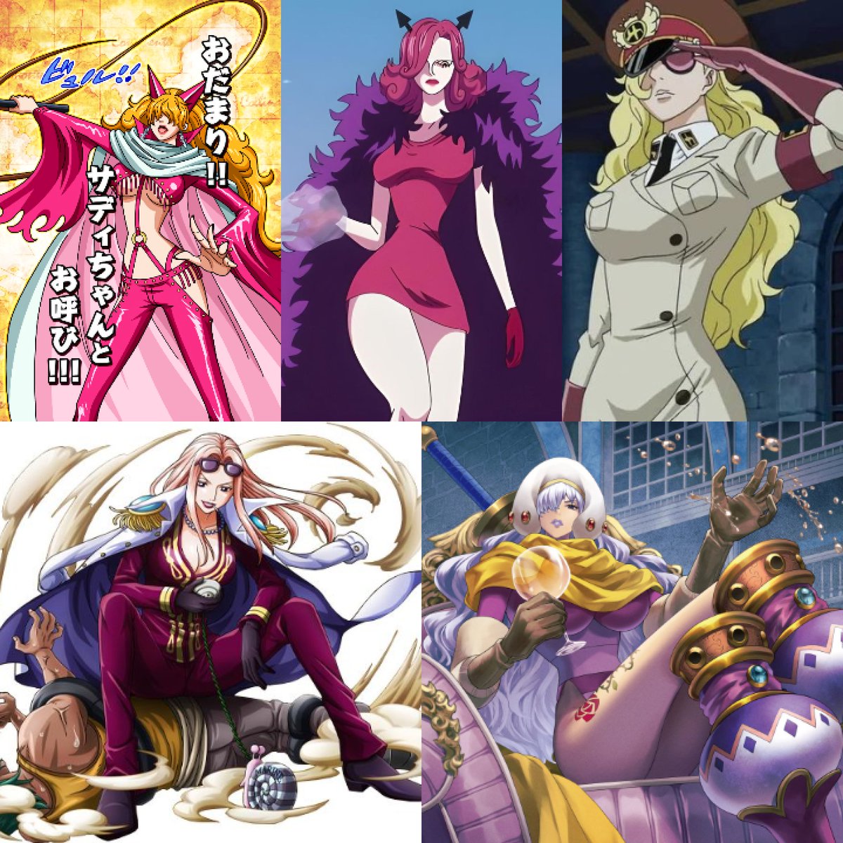 Sademi❤️‍🔥 (Weekly Sadi Chan)😈🔱 tweet media