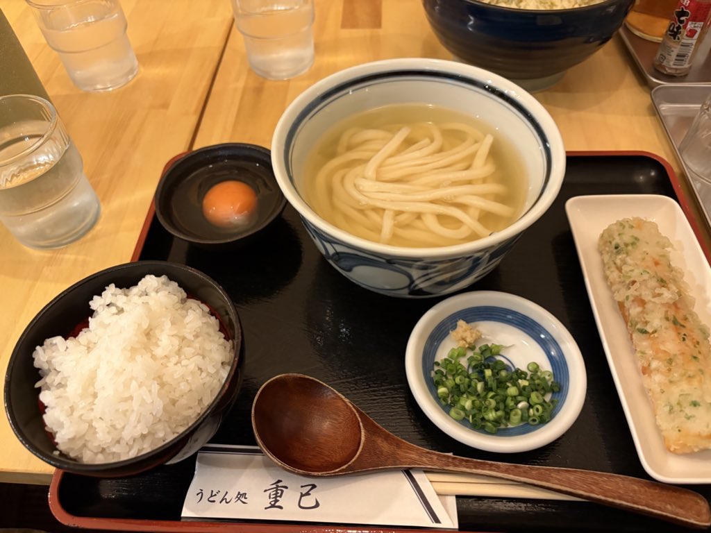 雪村@楽しく暮らしたい tweet media