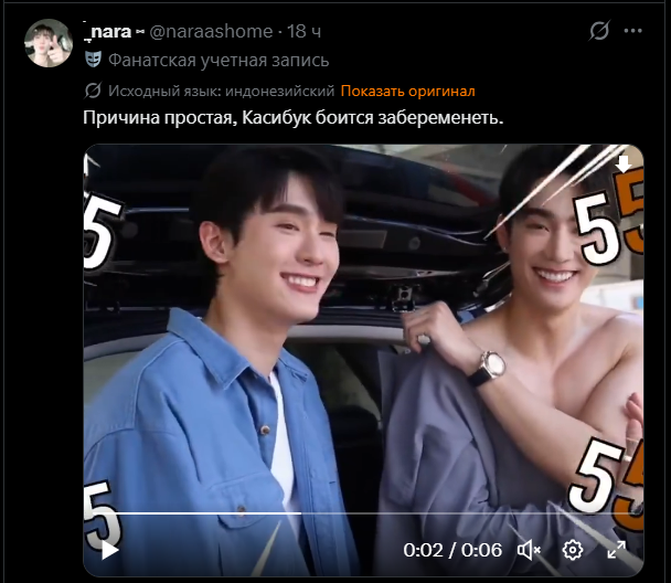 Серенада, не надо🎻 tweet media