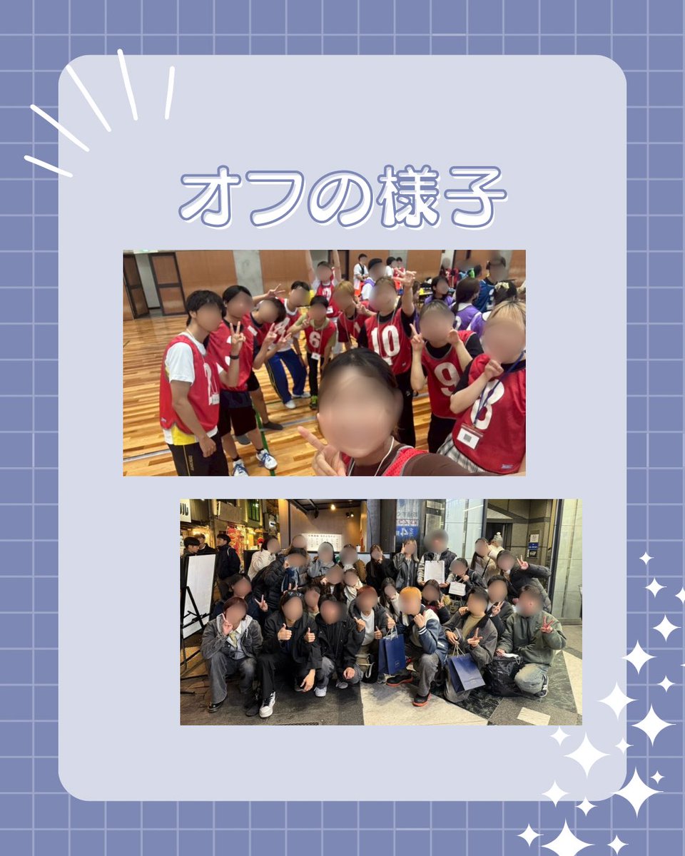 cloverfes_staff's tweet photo. 【出店班紹介】

今回は出店班の紹介です✨

対面説明会にて、詳しい説明や質疑応答を行いますので、ぜひ足を運んでみてください！🍀 https://t.co/Oq7V2dpSkb