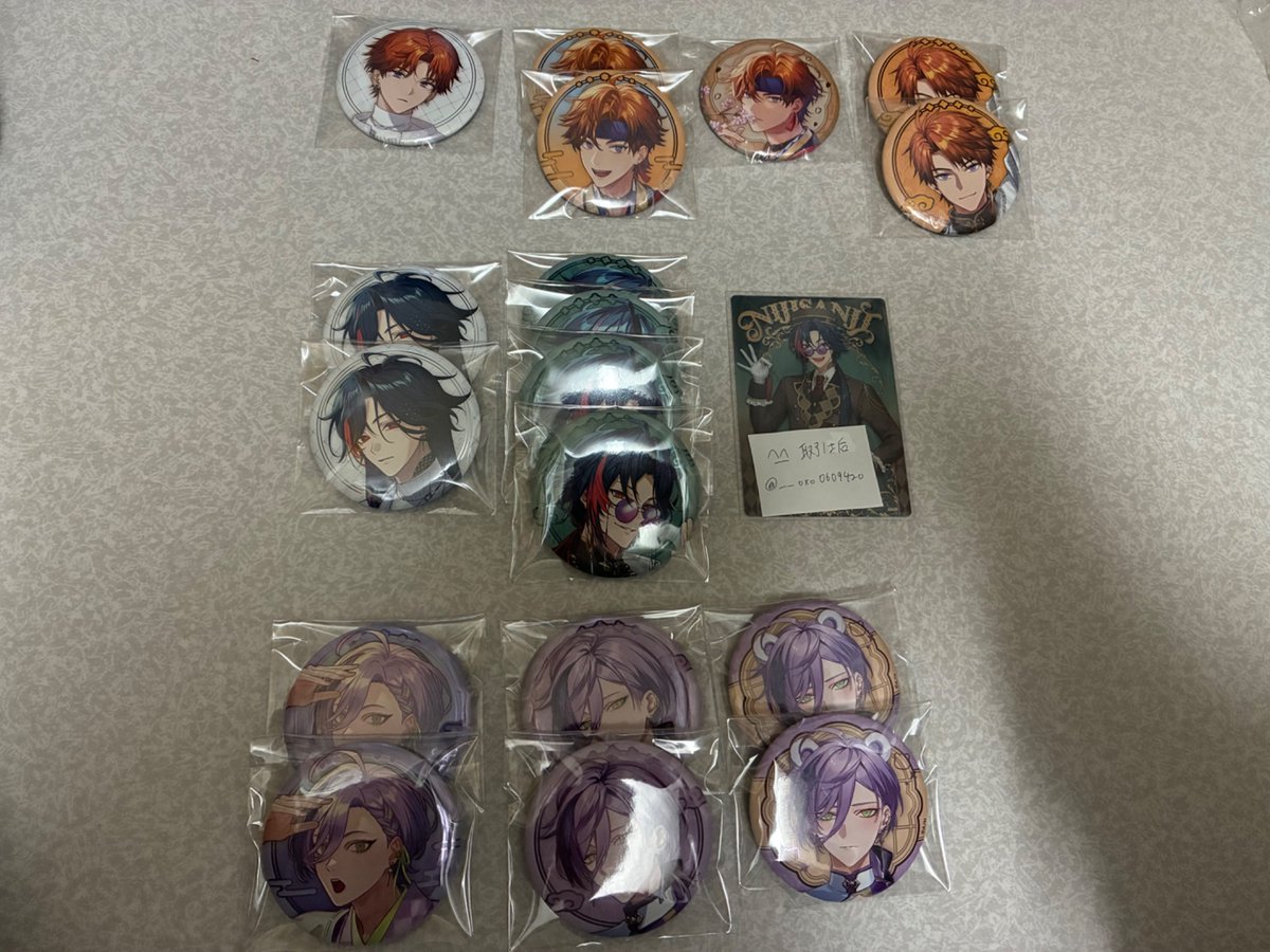 ^_^@取引/青文字,固ツイ必読/ tweet media