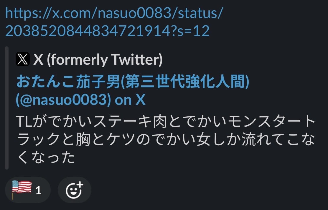 Jonathan Caruso tweet media