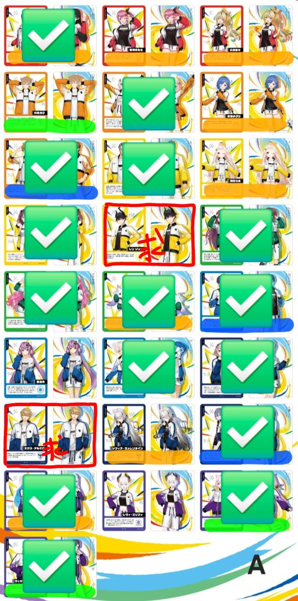 まさやん tweet media