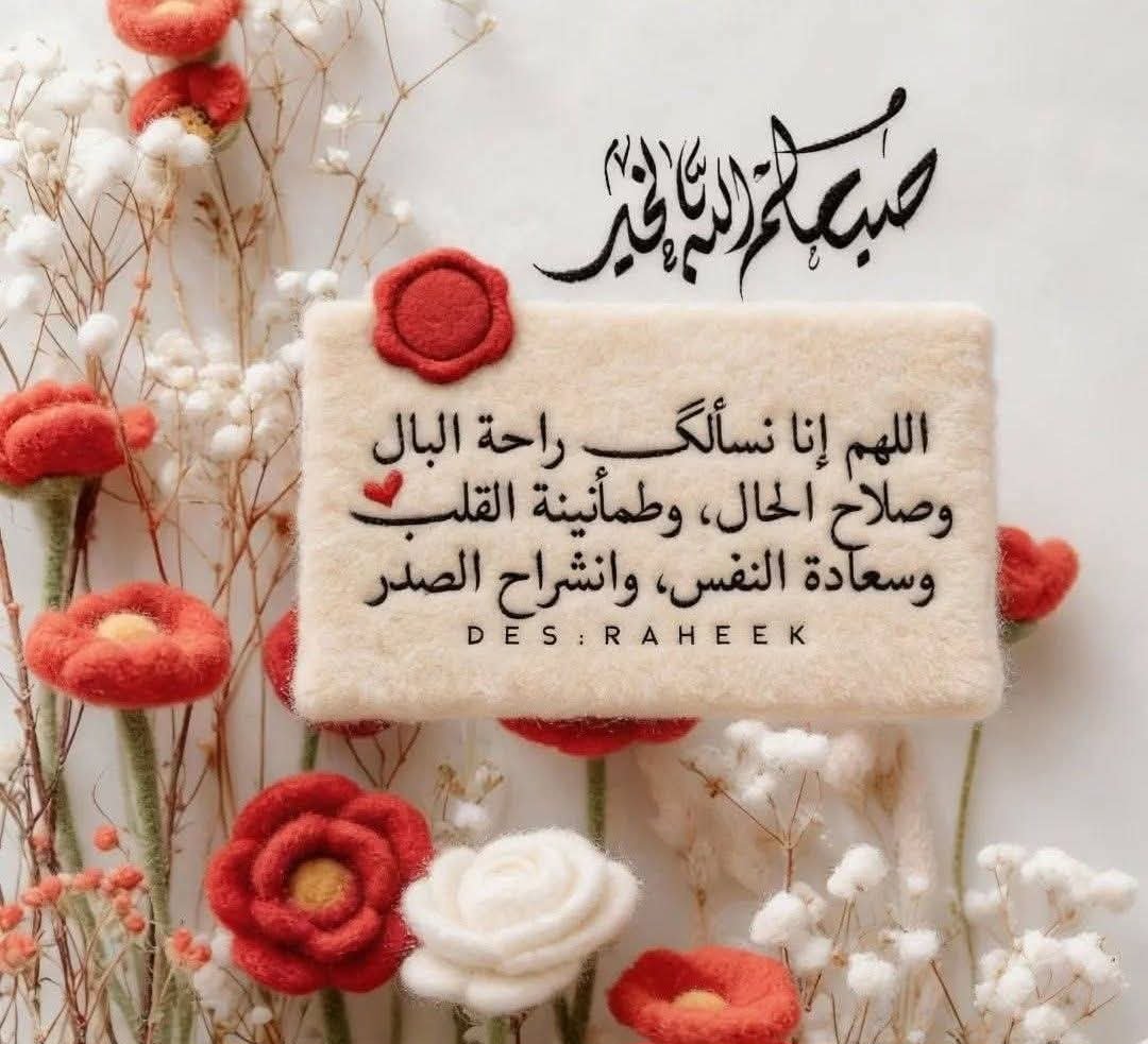 ‏صـــــد𝓈𝒶𝒹𝒶𝒻𝓈𝒽𝑒𝓇𝒾𝒻𝒻فـــ‏‏ tweet media