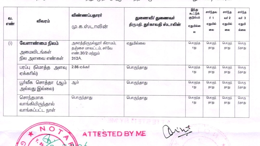 reply_gurl tweet media