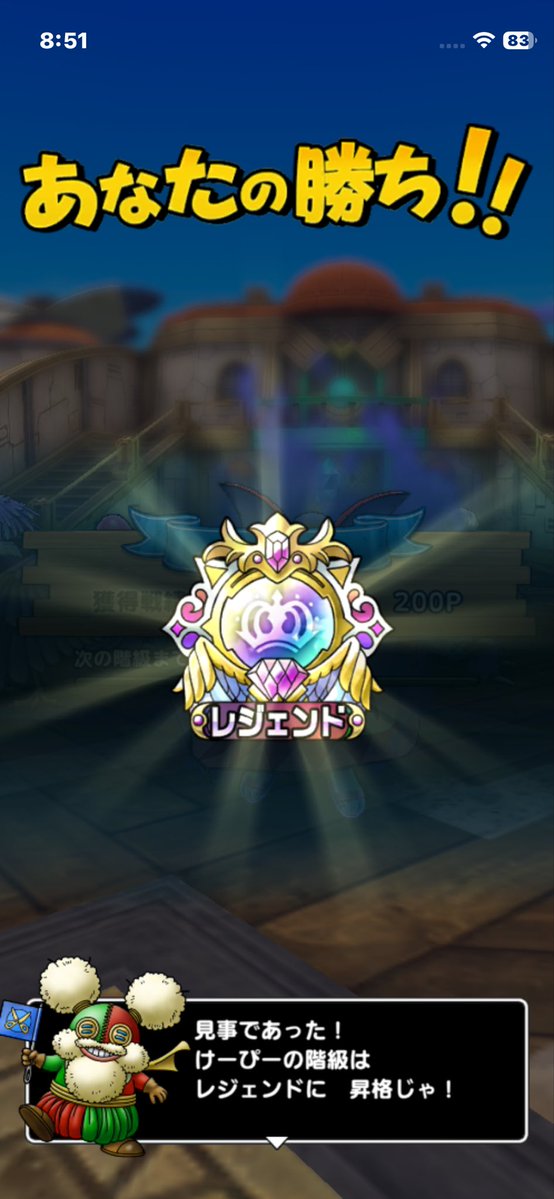 けーぴー＠鼻どんずＴ１ tweet media