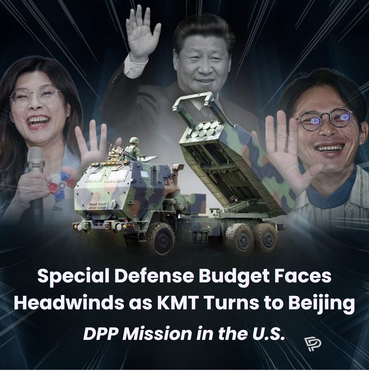 DPP U.S. Mission tweet media