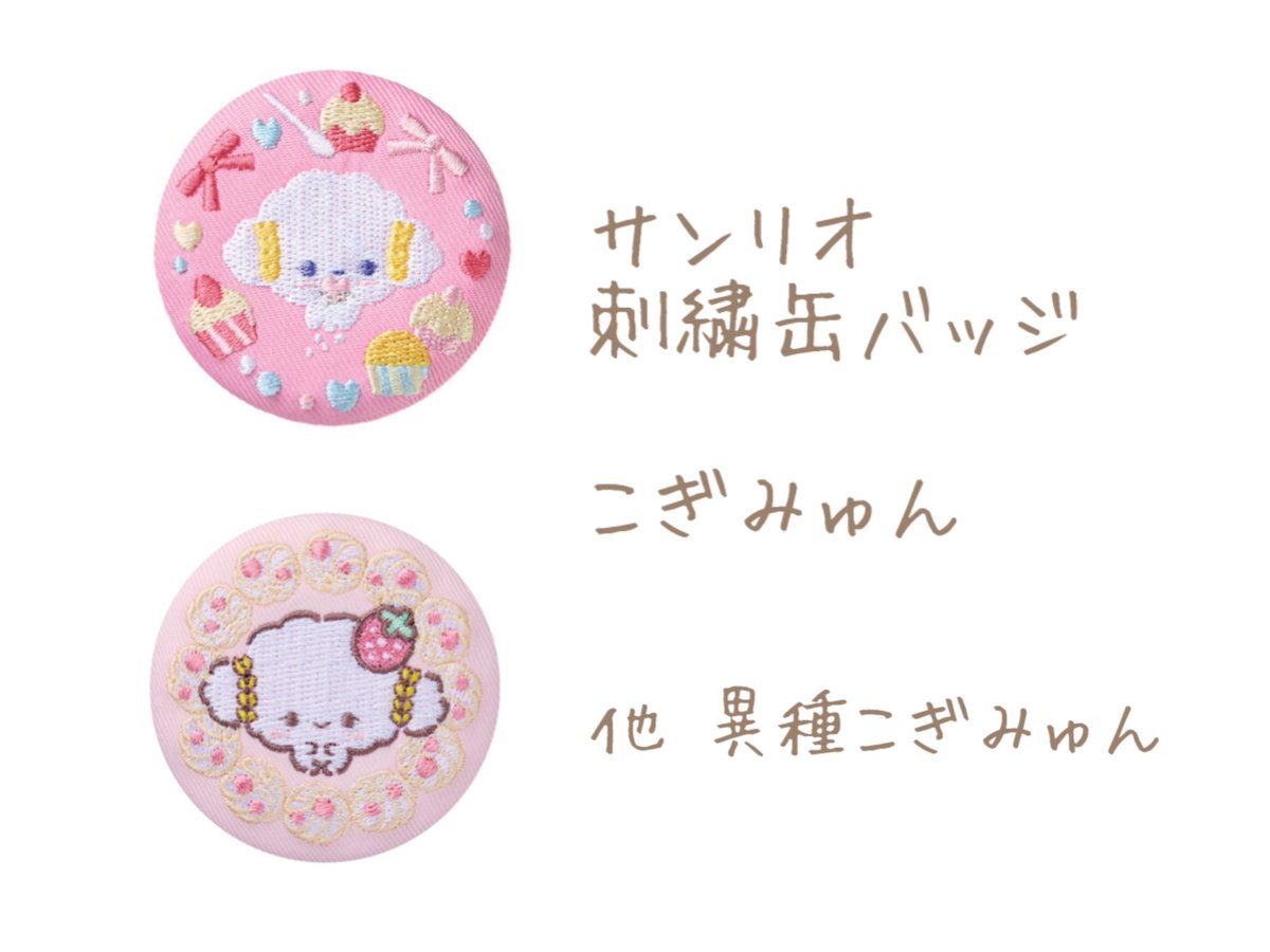 まつり tweet media