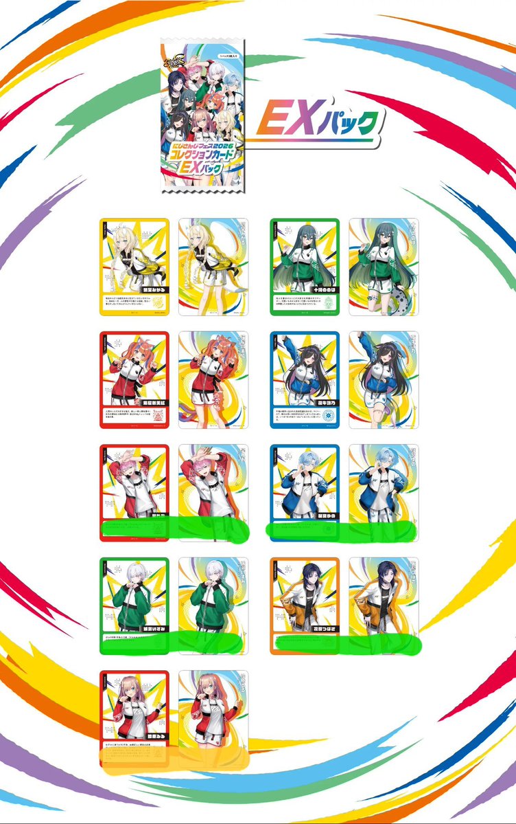 まさやん tweet media