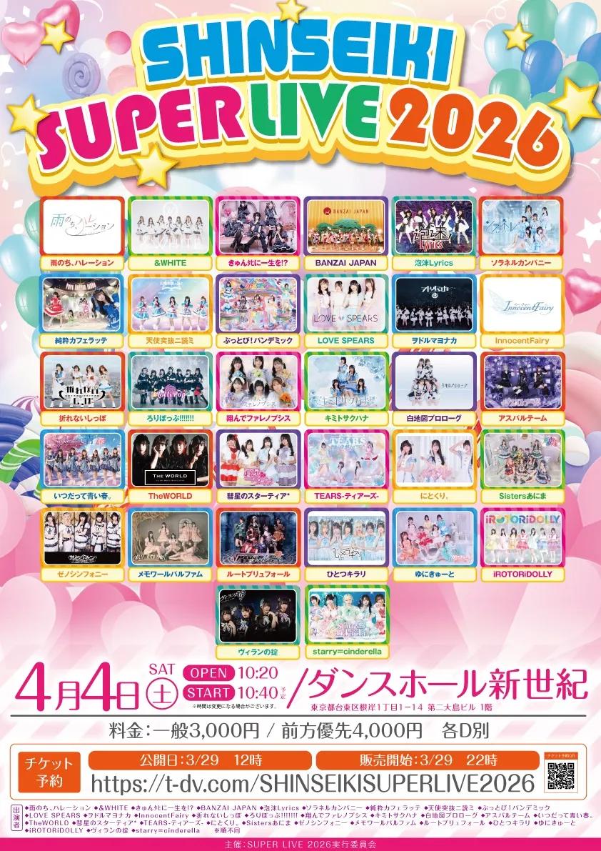 わんこ tweet media