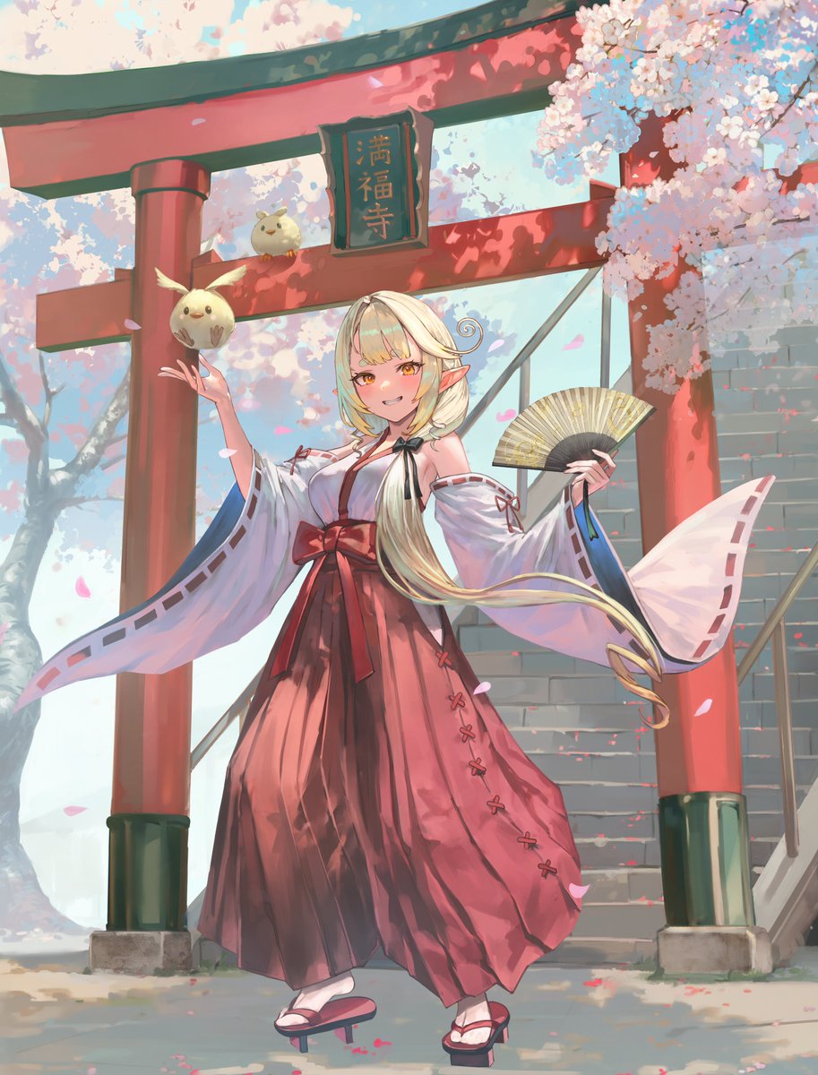 Tanuki 🐾🦆 tweet media