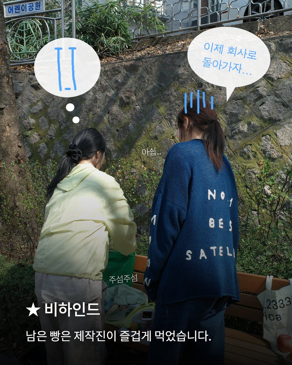 은행나무 tweet media