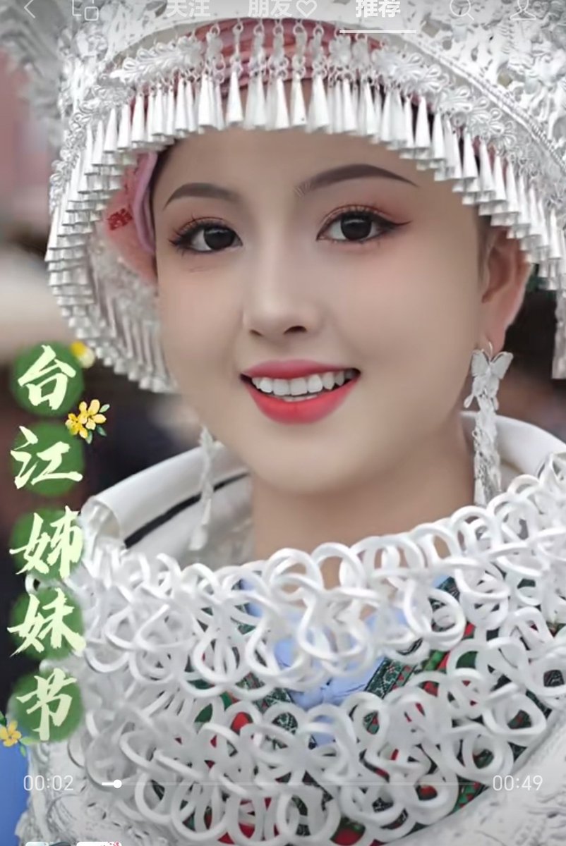 PanZZ(互关必回)💯 tweet media