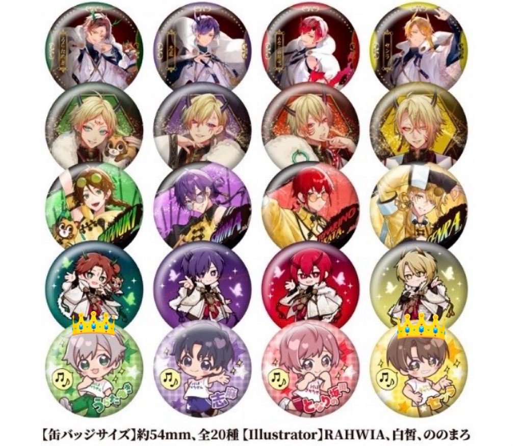 おかき tweet media