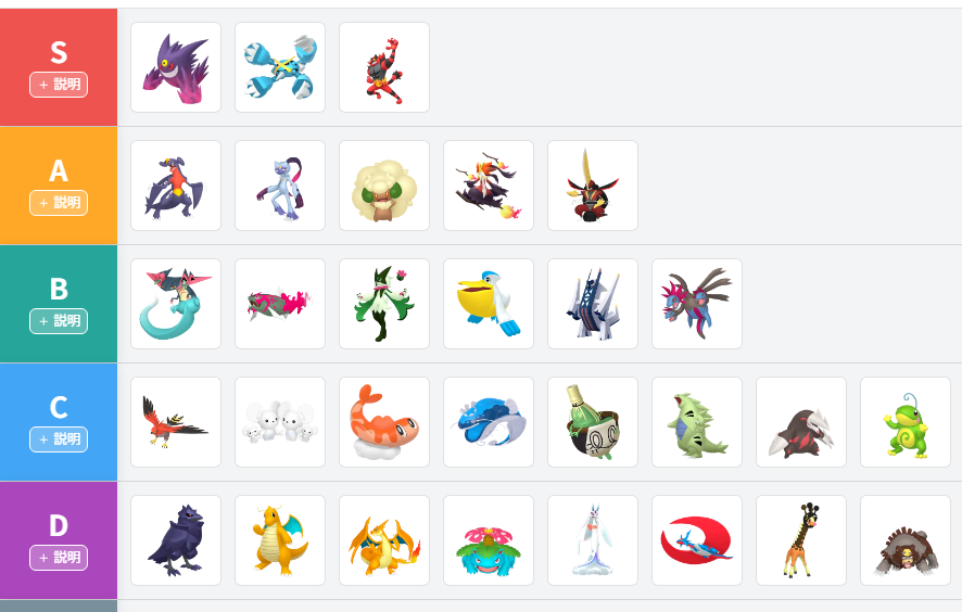 YT next→Worlds tweet media