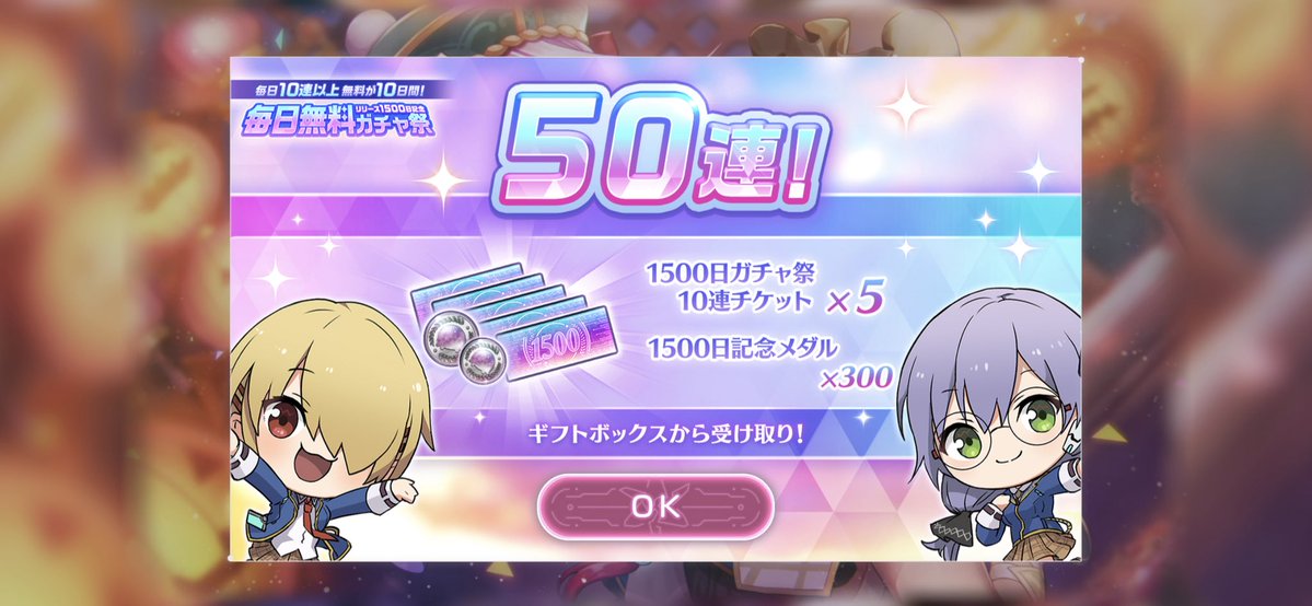 しゃの tweet media