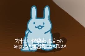 かわちゃん tweet media