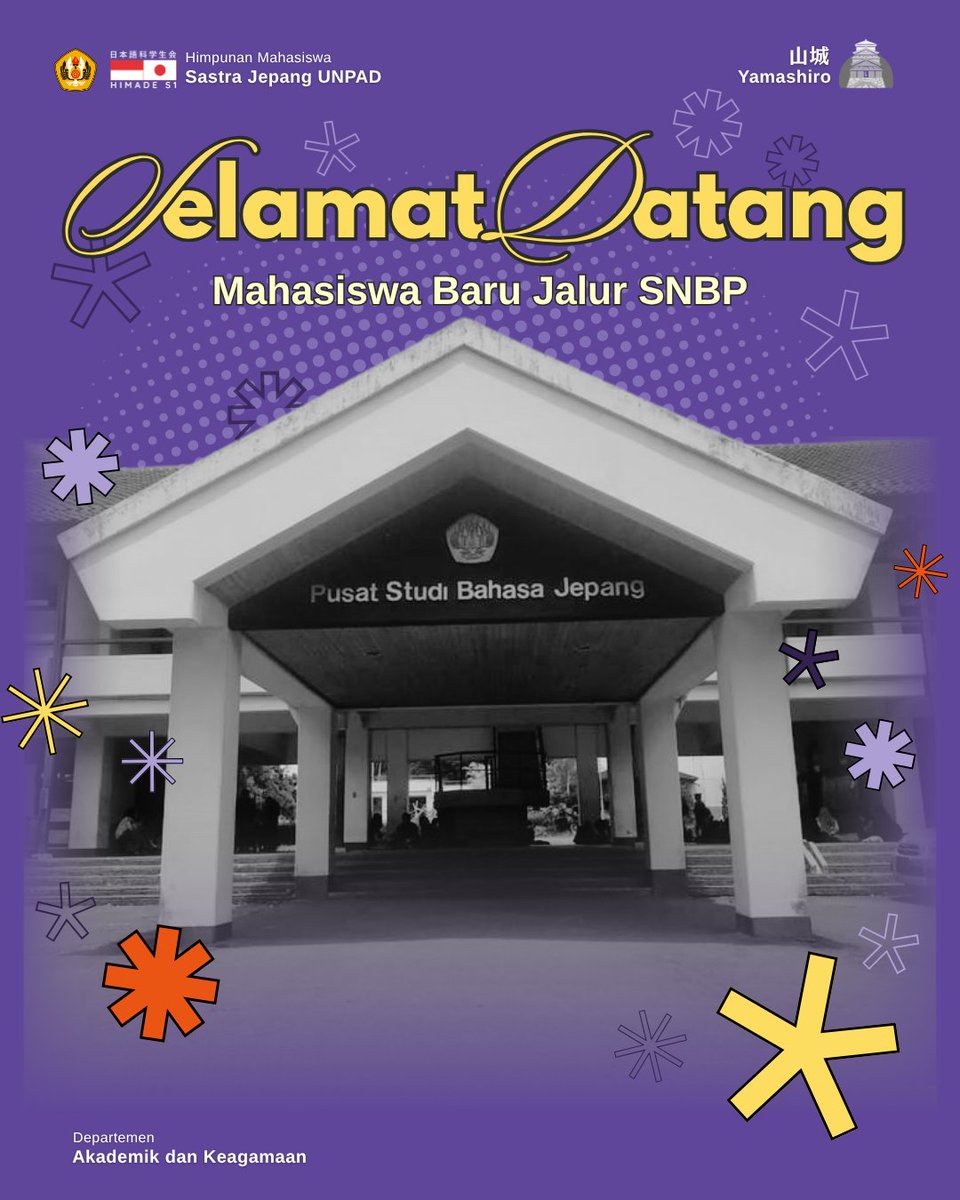 Himade Unpad tweet media