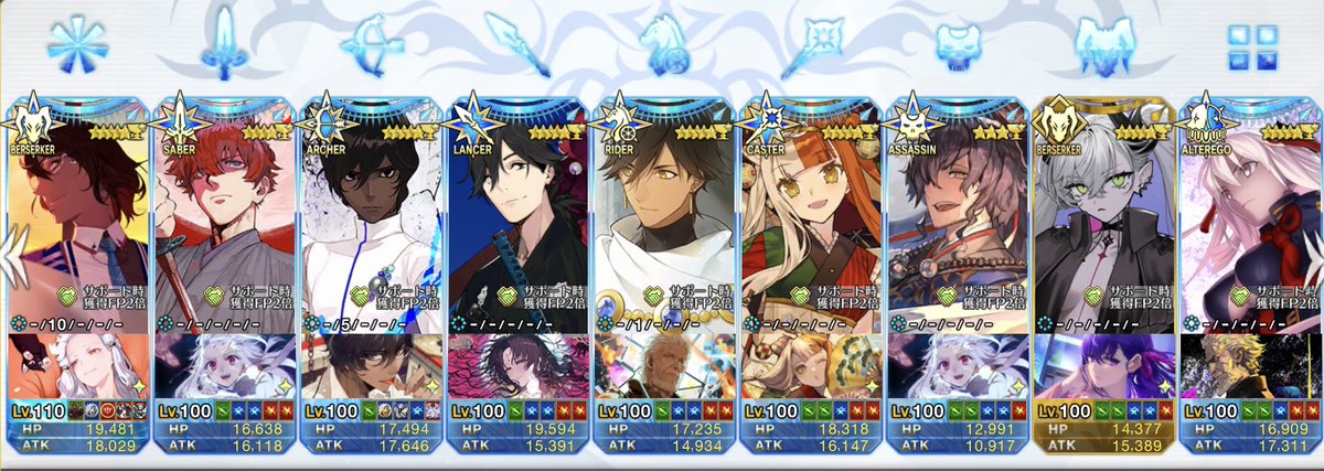 えんがわ tweet media