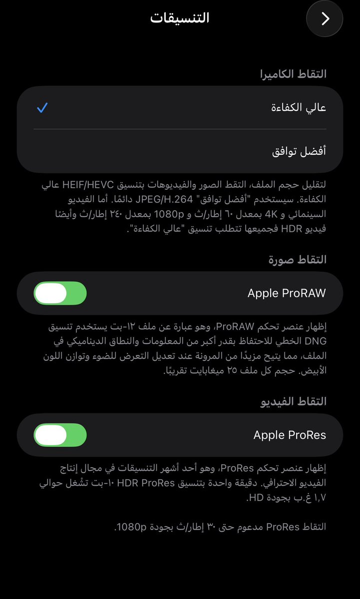 سـلـمــان . tweet media