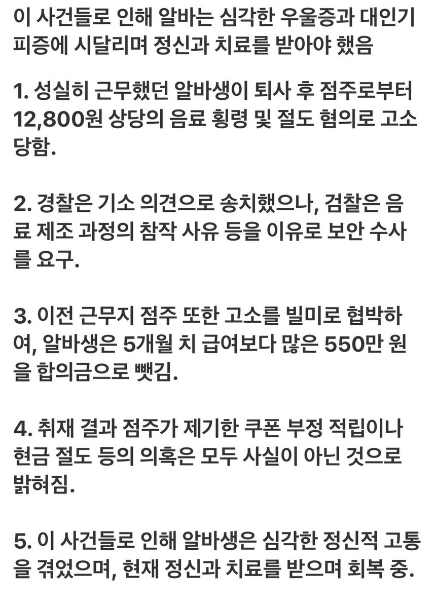 무슨 일이 일어나고 있나요? tweet media