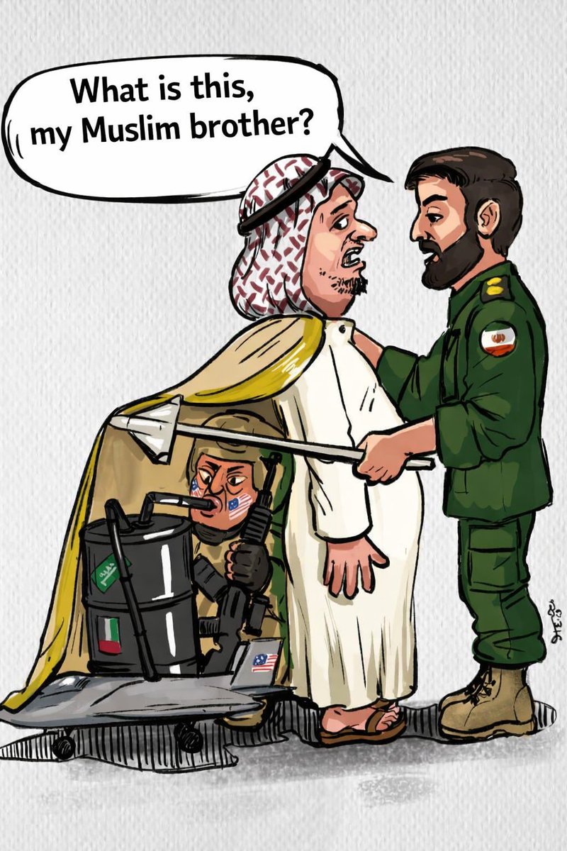 زهراء علي🇵🇸🇾🇪 tweet media