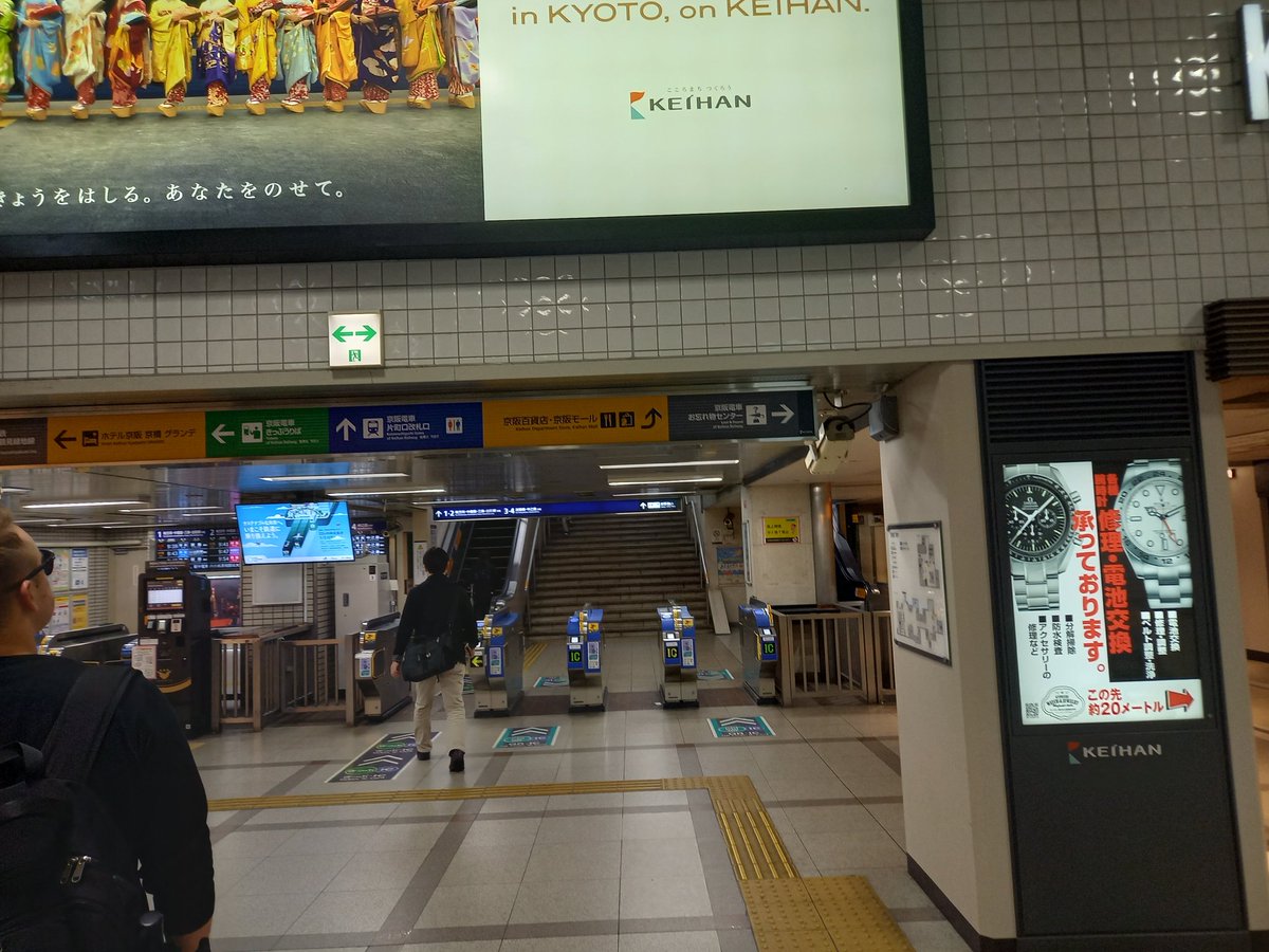 がち○○ tweet media