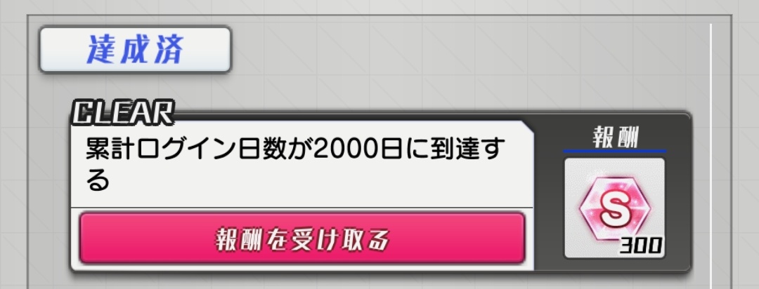 Taiwanbeer Lin tweet media