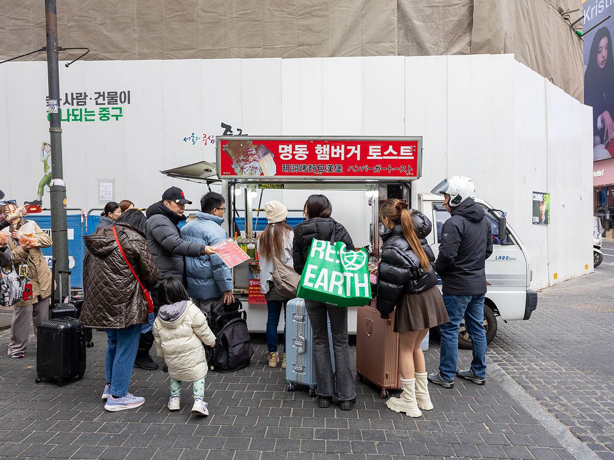 韓国旅行「コネスト」 tweet media