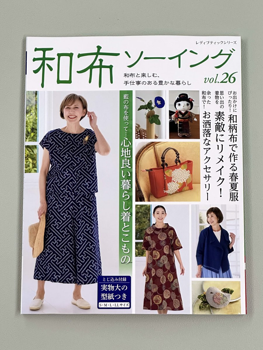 クロバー株式会社 tweet media