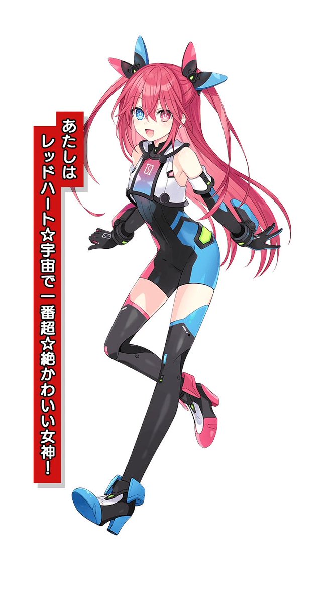 Seiker Hikaru tweet media