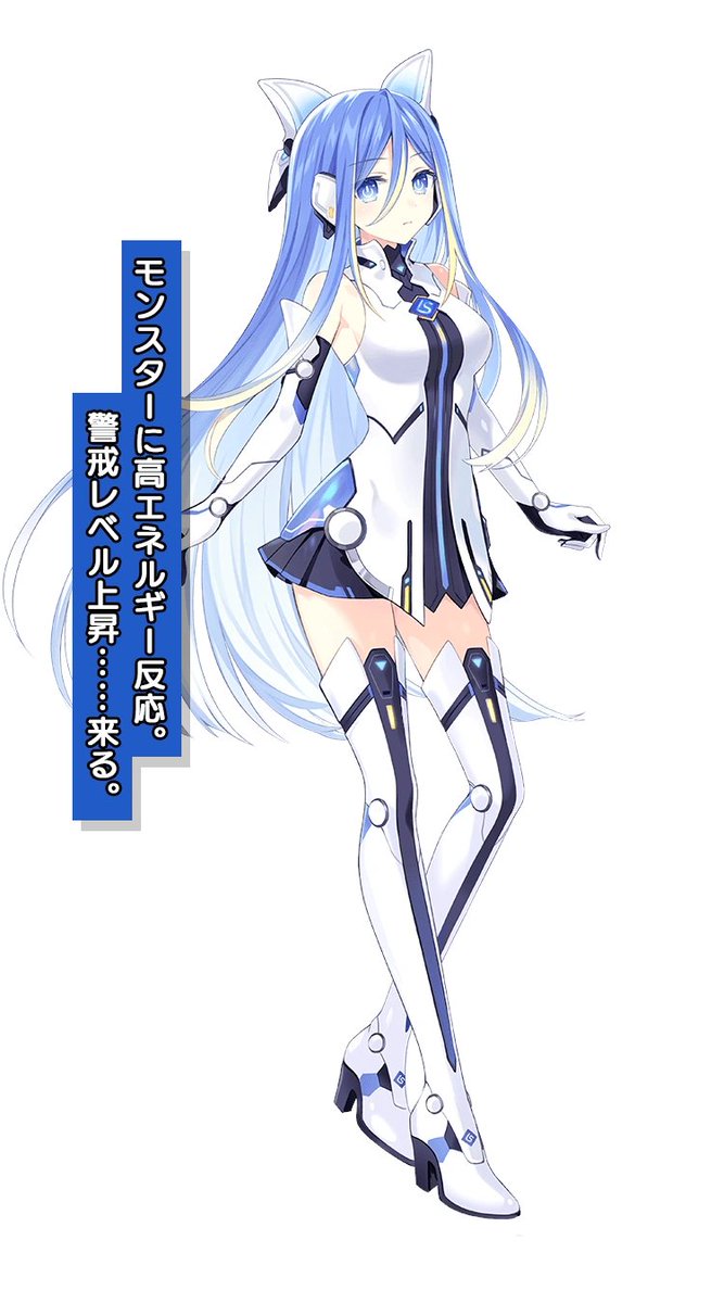 Seiker Hikaru tweet media