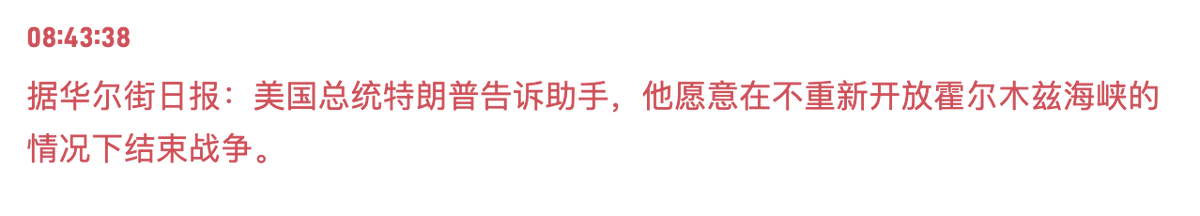 陳威廉 tweet media