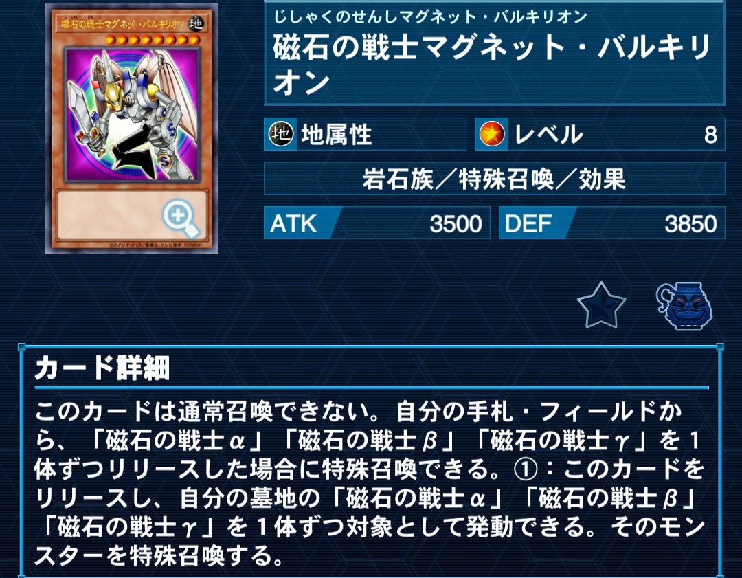 カンカン 【ダスティローブを愛する会 名誉会長】 tweet media